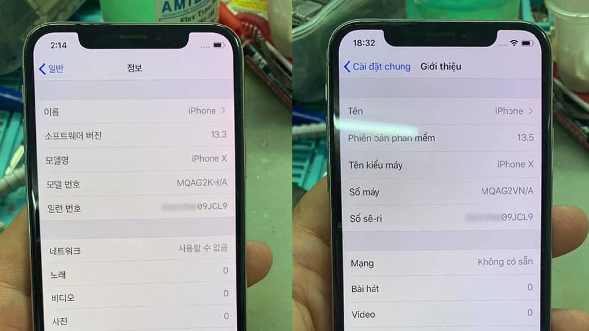 iPhone quốc tế