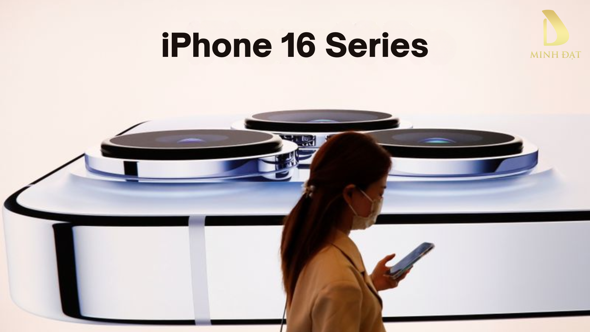 iPhone 16 Series